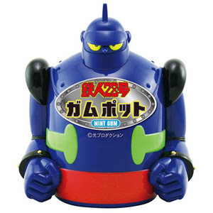 Heart Tetsujin 28 GumPot