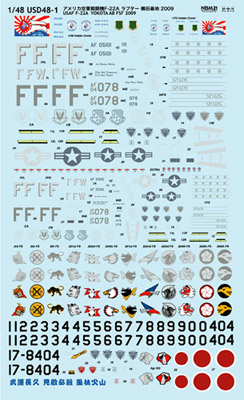 PLATZ 1/48 Decal for "USAF F-22A YOKOTA AB FSF2009"