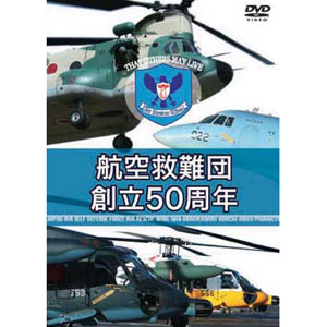 ӥǥ DVD ҶΩ50ǯ