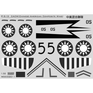 1/32 CACW 米支混成軍 P-51Dデカール