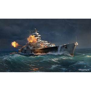  ץå World of Warships 1/700 ɥ  ƥԥå