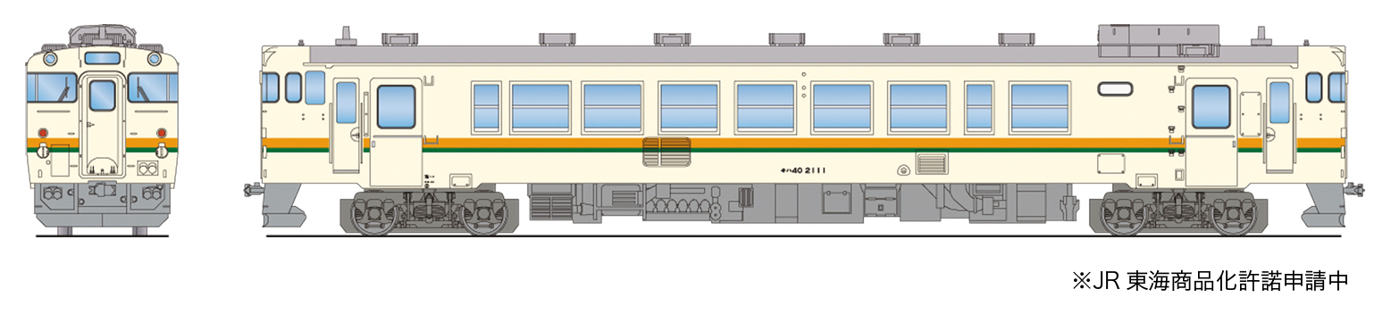 ץå Z 40 2000 JR쳤 (ưϤĤ)