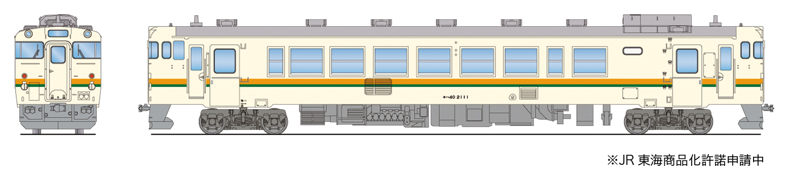 ץå Z 40 2000 JR쳤 (ưϤʤ)