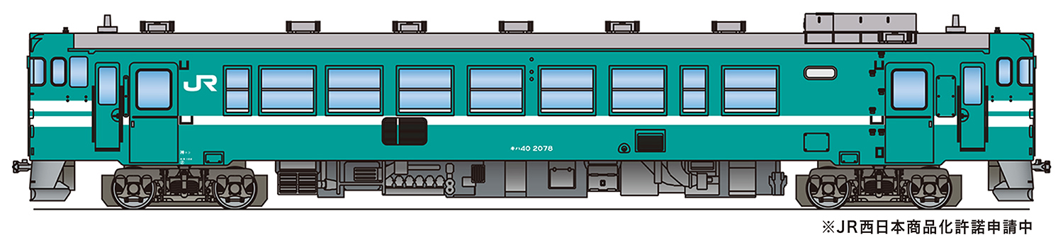 ץå Z 40 2000 ø ưդ - ɥĤ