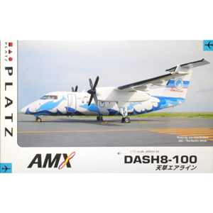 PLATZ 1/72 DASH8 Amakusa Airline