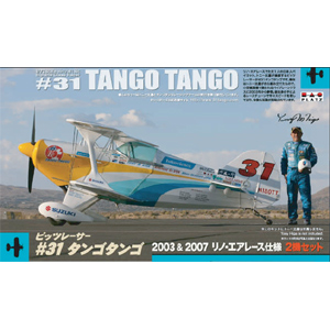 #31TANGO TANGO 2003&2007 Reno Air race(2pcs)