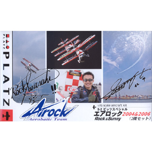 PLATZ 1/72 S-2 Pitts AIRock 2004&2006 rock&sunny