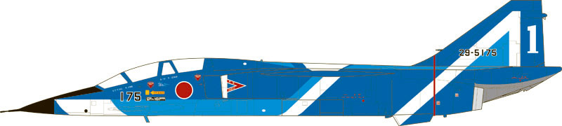 PLATZ 1/72 JASDF Blue Impulse T-2