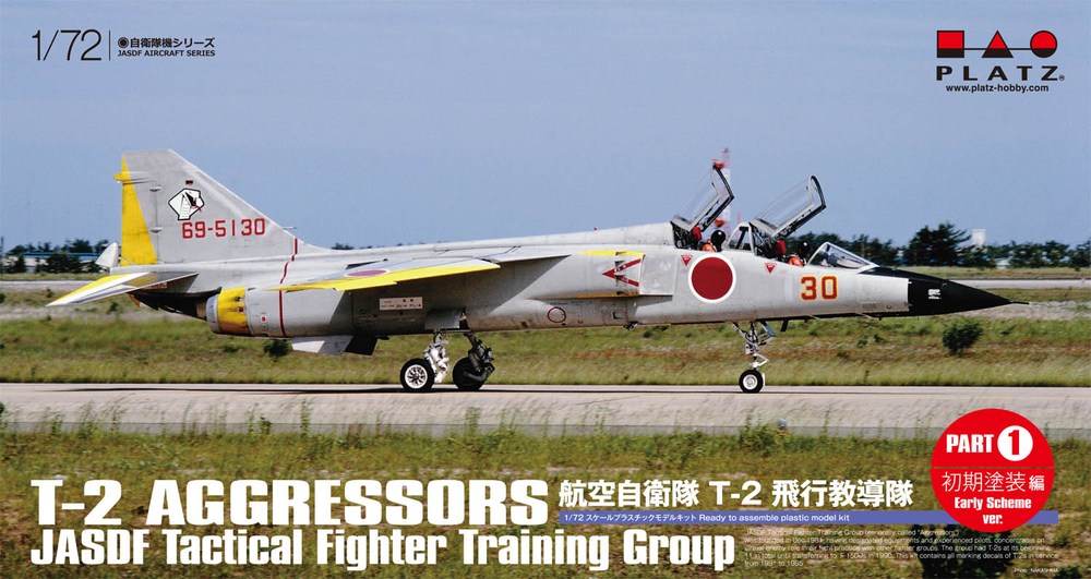 1/72 JASDF T-2 AGGRESSORS Tactical Fighter Training Group Part 1