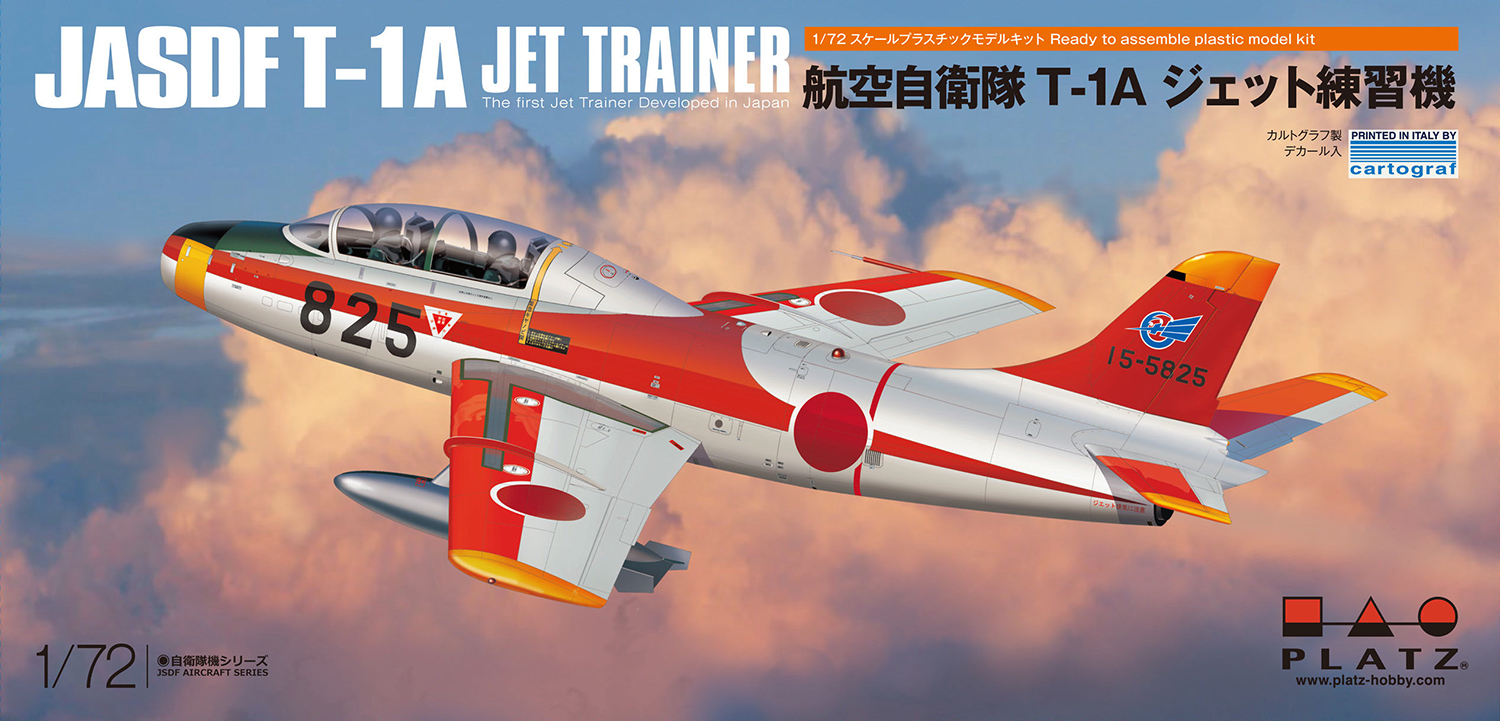 1/72 JASDF JET TRAINER T-1A