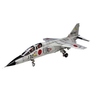 PLATZ 1/72 JASDF Trainer T-2 Late Type with Pilot Figure