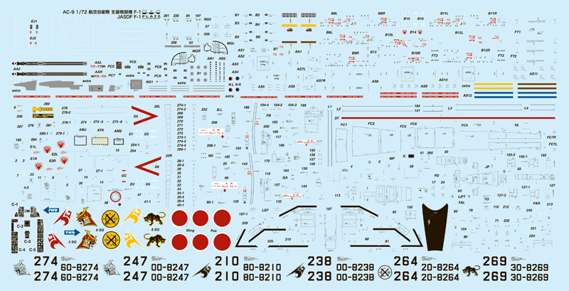 1/72 Ҷ ٱƮ F-1 ѥåȥե奢դ - ɥĤ