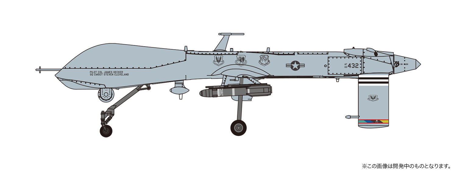 1/72 アメリカ空軍 無人攻撃機 MQ-1B プレデター "ラストミッション 2018" - ウインドウを閉じる