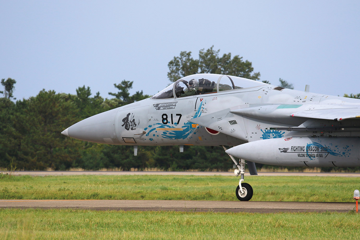 1/72 JASDF F-15J EAGLE 303sq 2022 Air Show in Komatsu