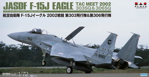 1/72 JASDF F-15J Eagle TAC MEET 2002 303rd & 306th Squadron