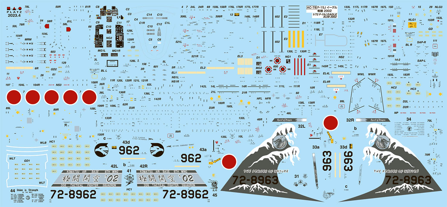 1/72 JASDF F-15J Eagle TAC MEET 2002 303rd & 306th Squadron