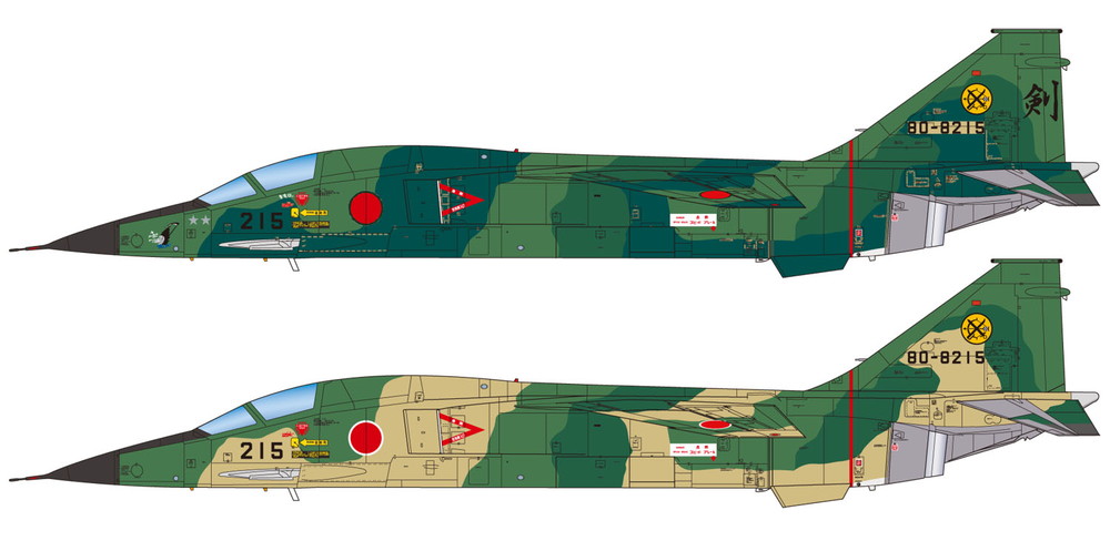 1/72 JASDF F-1 THE 6SQ TAC MEET 1996