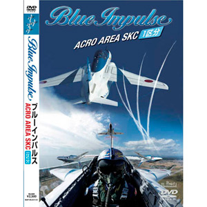 Banaple DVD Blue Impulse
