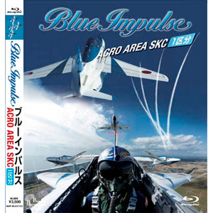 Banaple DVD Blue Impulse