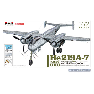 PLATZ 1/72 He219A-7(A-2/5/7) UHU