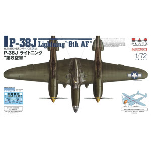 PLATZ 1/72 He219A-7(A-2/5/7) UHU