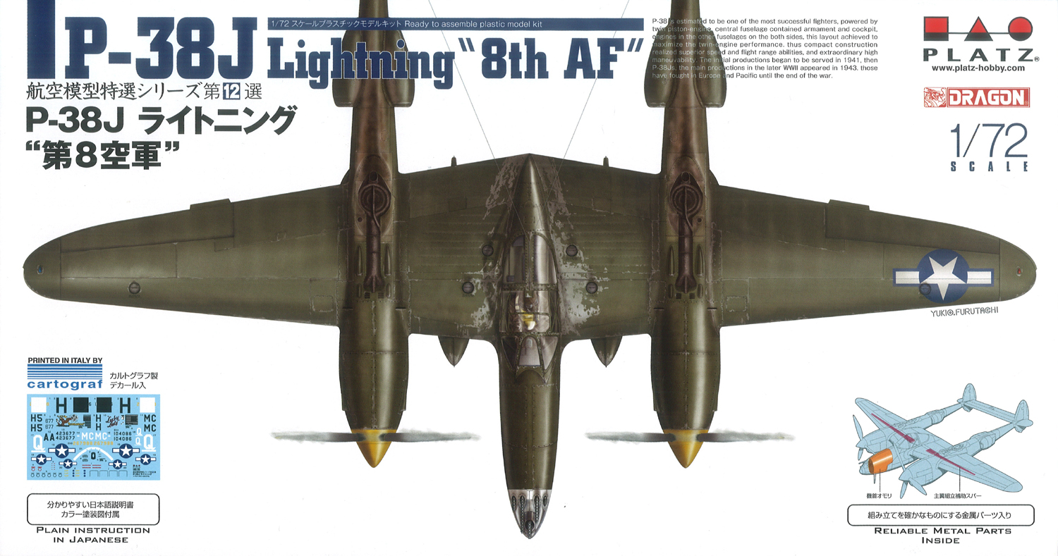 PLATZ 1/72 P-38J Lightning The 8th Air Force