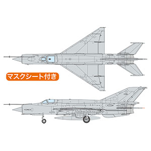 PLATZ 1/72 MiG-21MF Fishbed J "North Vietnam" (w/Masking Sheet)