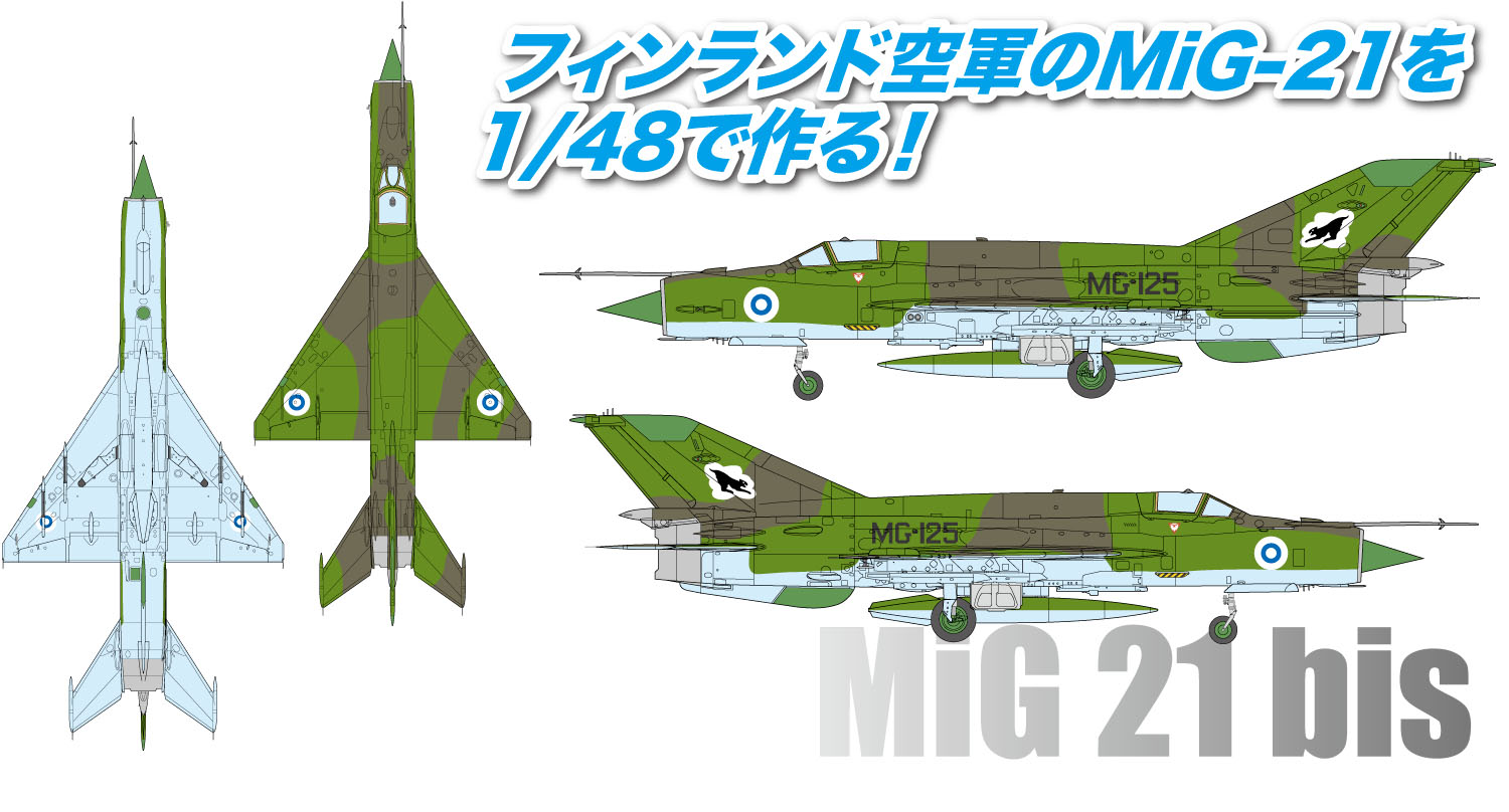 PLATZ 1/48 Finnish Air Force MiG-21 bis Fishbed L