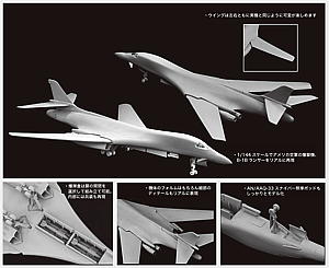 PLATZ 1/144 U.S. Air Force Bomber B-1B Lancer Guam Undersen AB