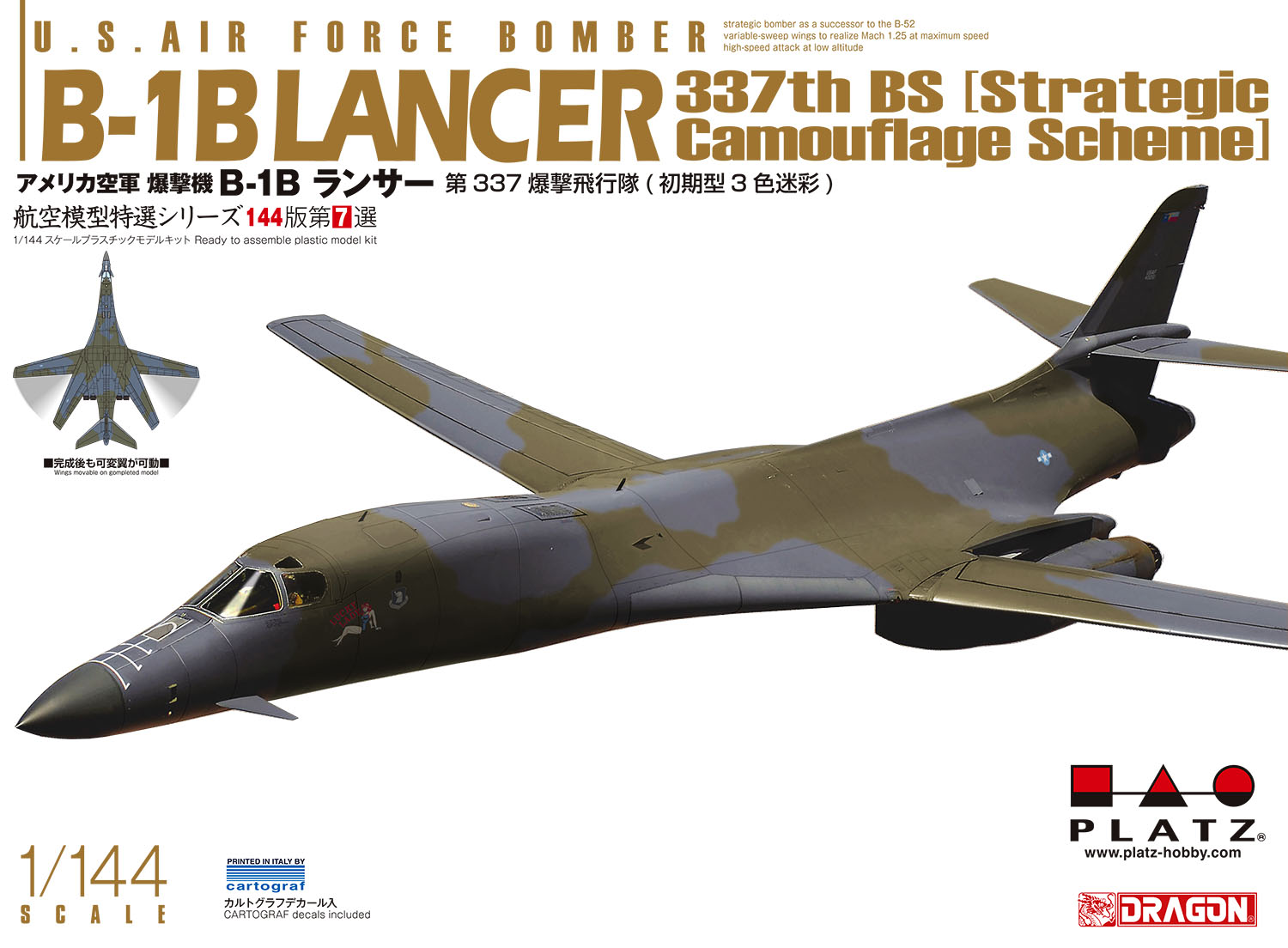1/144 USAF BOMBER B-1B LANCER 337th BS [Strategic Camouglage]