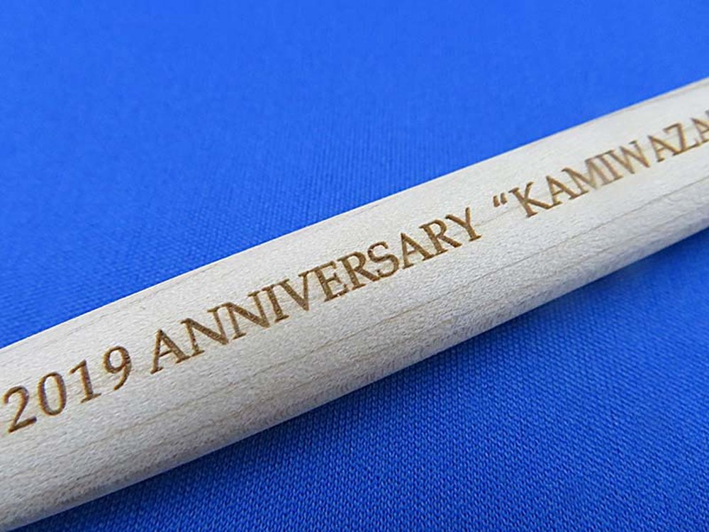 ALEC 2019 ANNIVERSARY "KAMIWAZA" Nano Flat Blade 0.5 Limited Edi