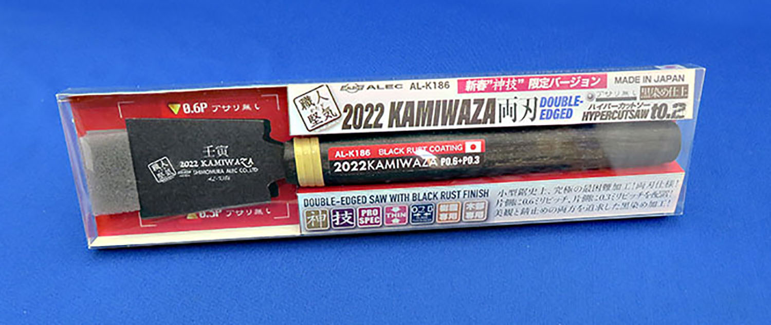 饢å ͷ 2022 KAMIWAZAξϥΥ