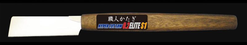 ALEC HYPER CUT SAW 0.2 ELITE S1