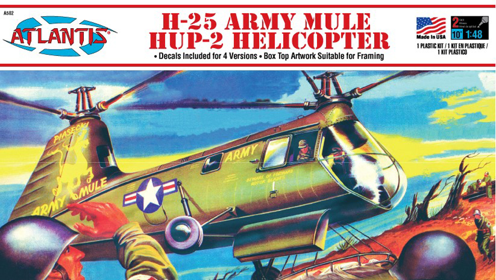 1/48 ꥫ H-25 ߡߥ塼 / HUP-2 إꥳץ - ɥĤ