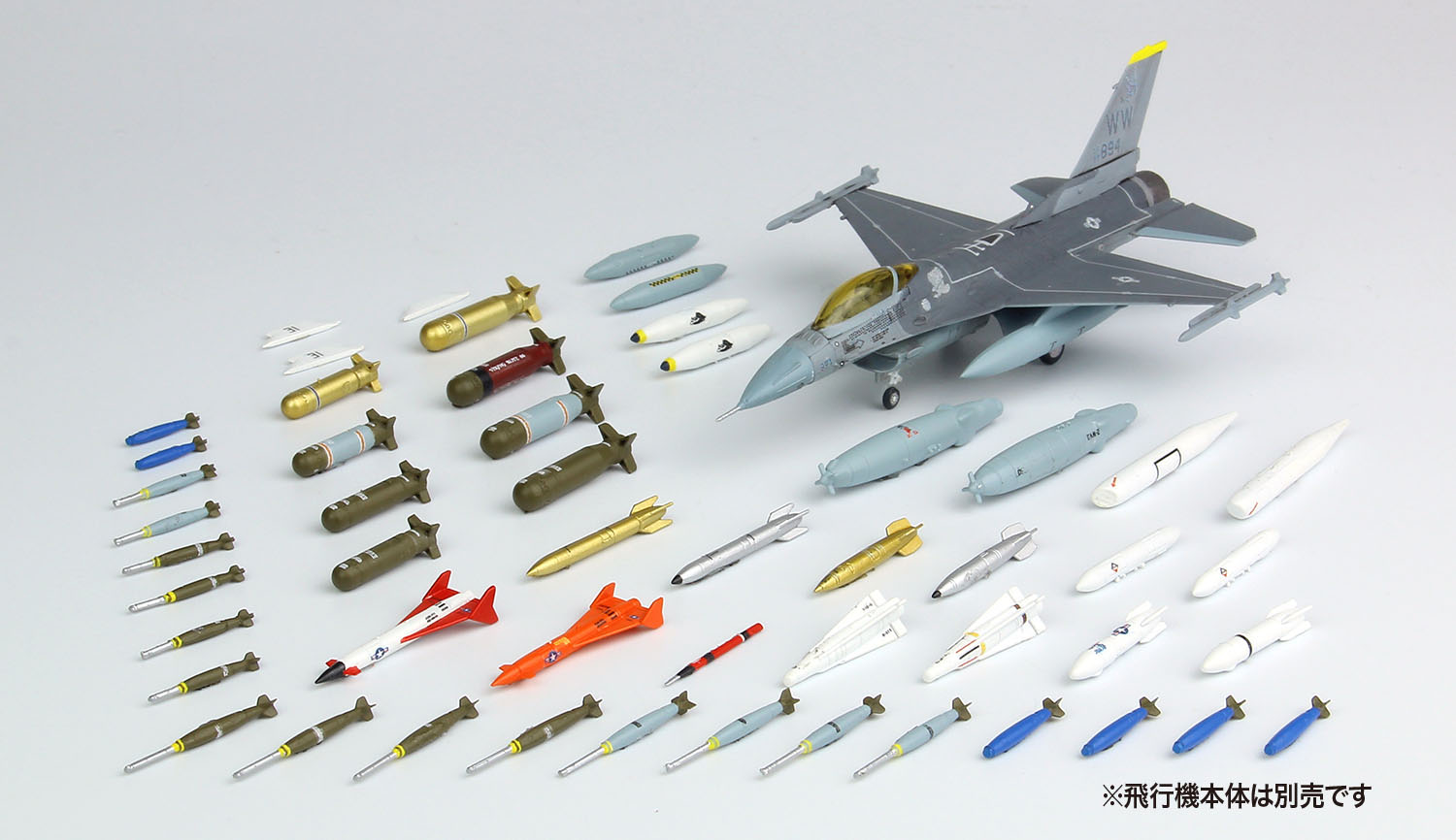 PLATZ 1/144 Modern Aircraft Weapon Set 3 1950~