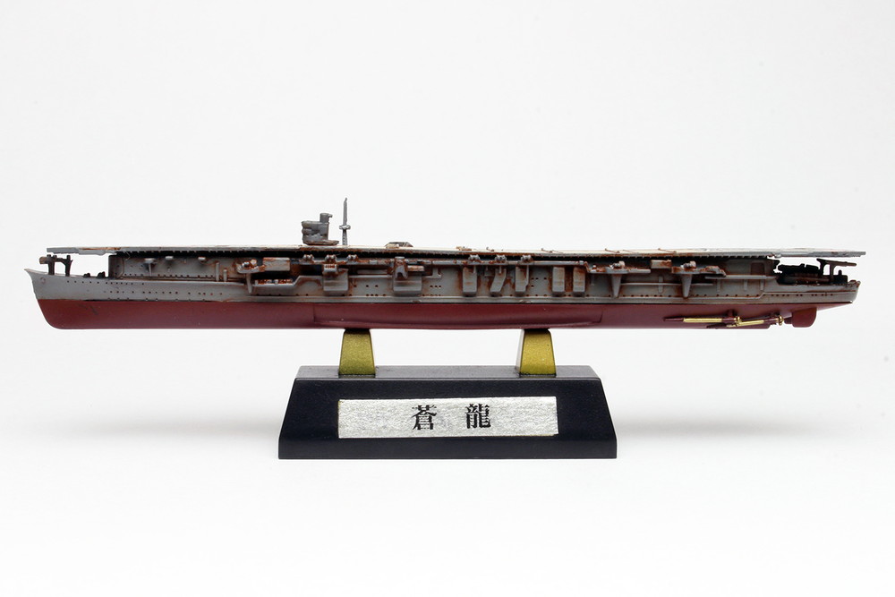 PLATZ 1/2000 AZUR LANE AKAGI&SORYU (2 Ships Set)