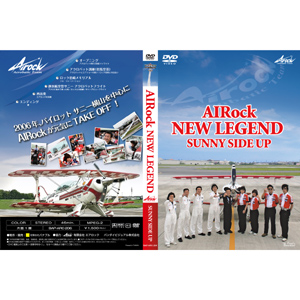 å ˥塼쥸 ˡɥåAIRock NEW LEGEND SUNNY SIDE UP åDVD