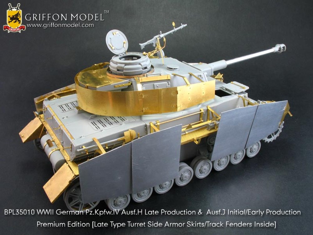 グリフォンモデル 1/35 WW.II ドイツ軍 IV号戦車H型用