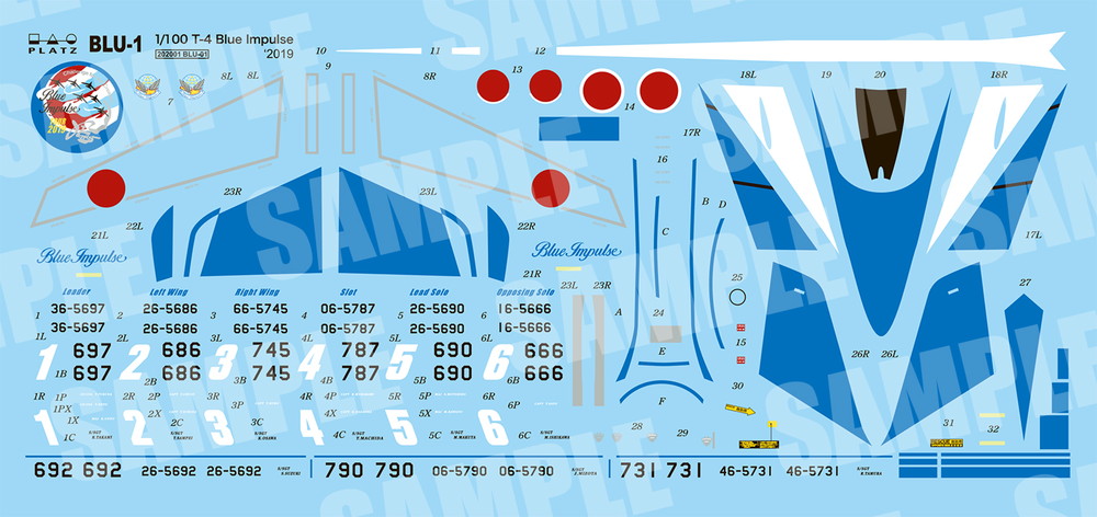 PLATZ 1/100 JASDF T-4 Blue Impulse 2019 Ver.