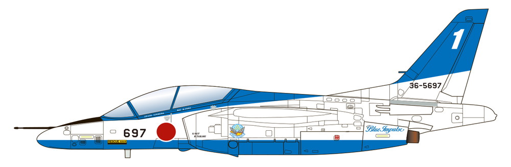 PLATZ 1/100 JASDF T-4 Blue Impulse 2020 Olympic Flame Arrival