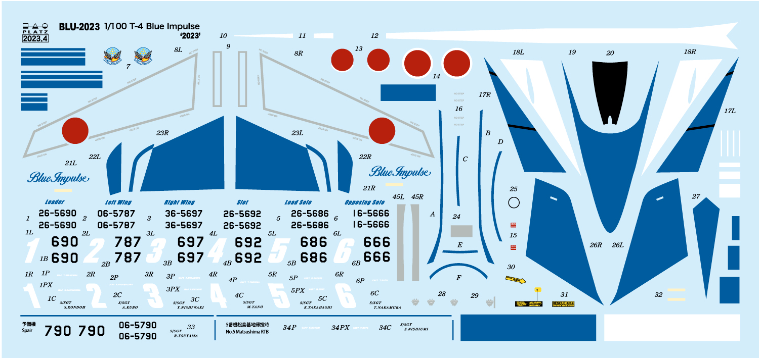 1/100 JASDF T-4 Blue Impluse 2023