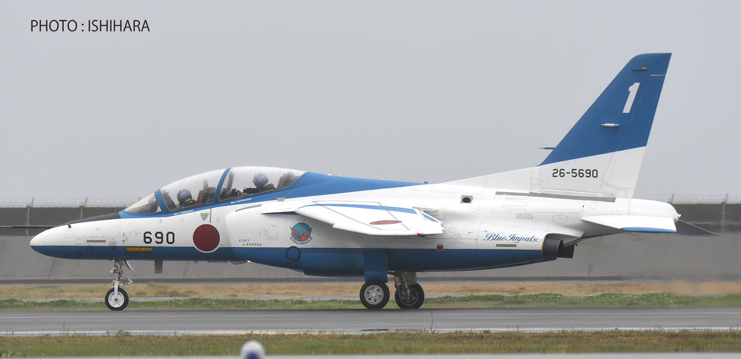 1/100 JASDF T-4 Blue Impluse 2023