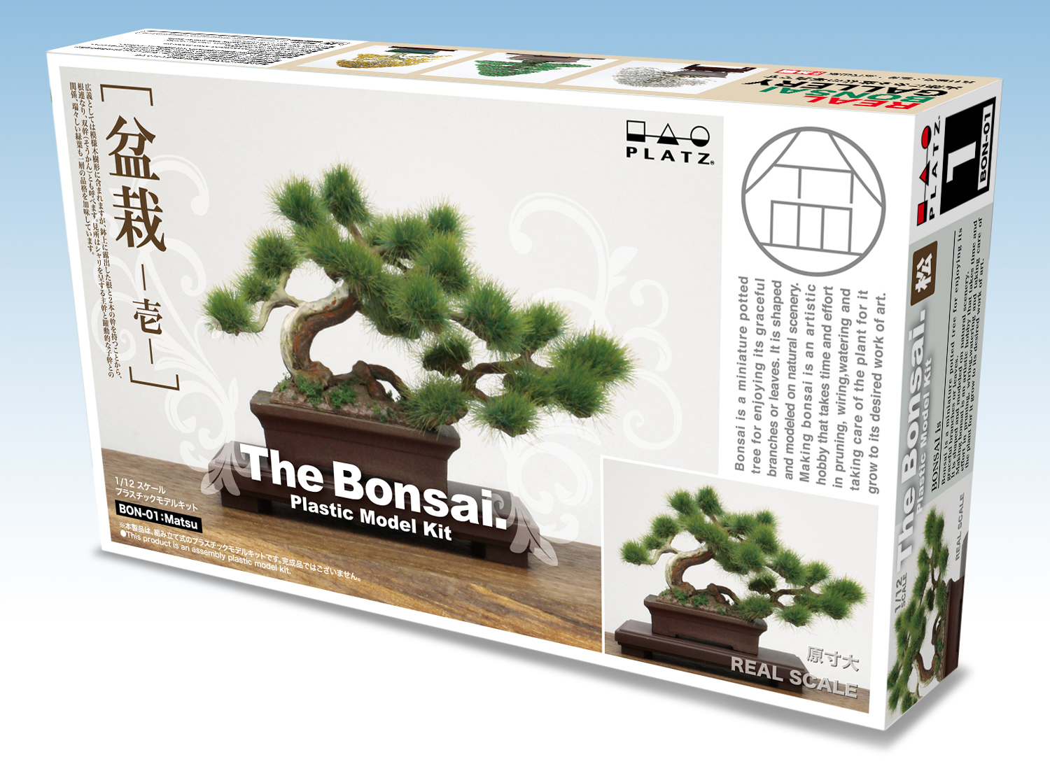 PLATZ 1/12 THE BONSAI Plastic Model Kit Part 1