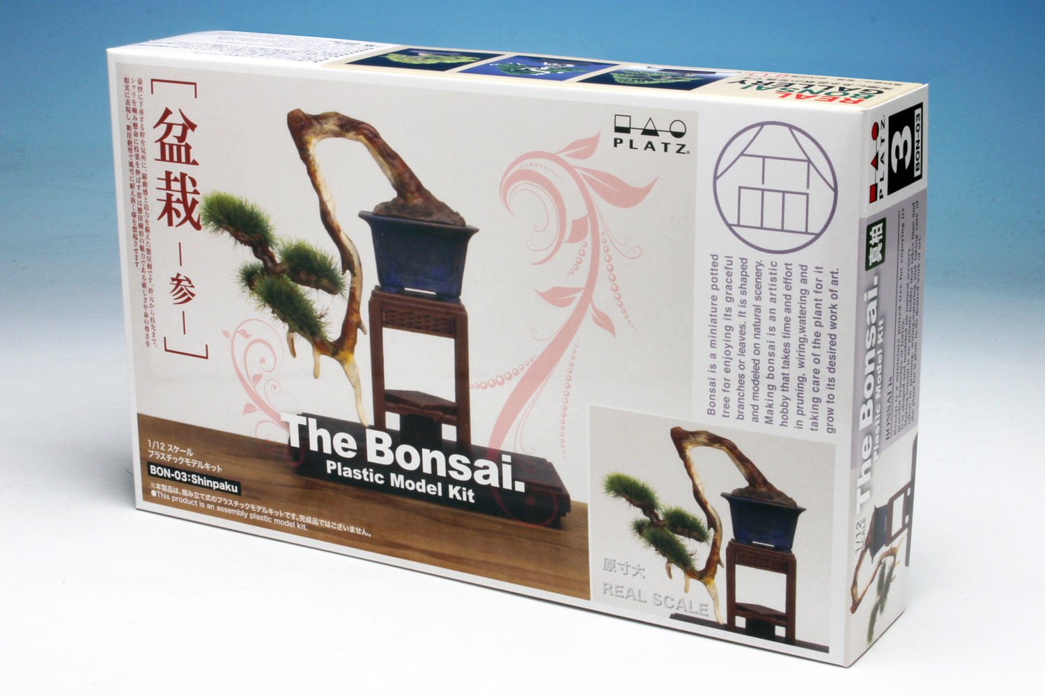 PLATZ 1/12 THE BONSAI Plastic Model Kit Part3