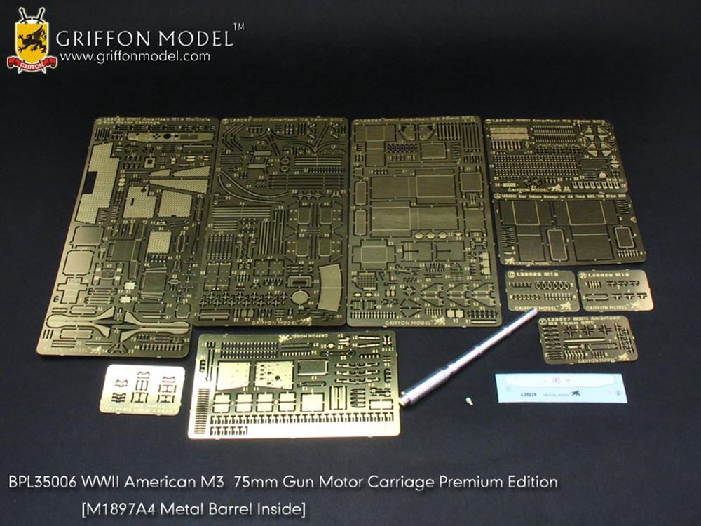 1/35 WW.II ꥫ M3 75mm ּˤѥå󥰥ѡ&᥿ˤ "ץߥࡦǥ" - ɥĤ
