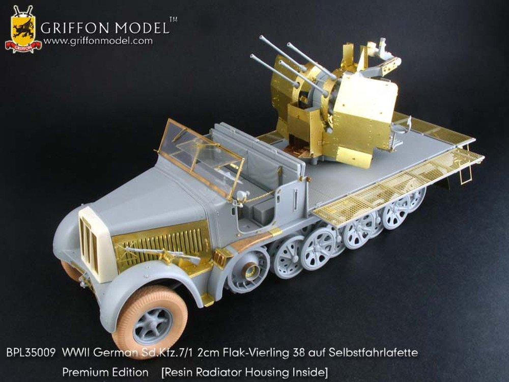 1/35WW.IIɥķSd.Kfz.7/12cmϢжˤ8tϡեȥåѥå󥰥ѡ - ɥĤ