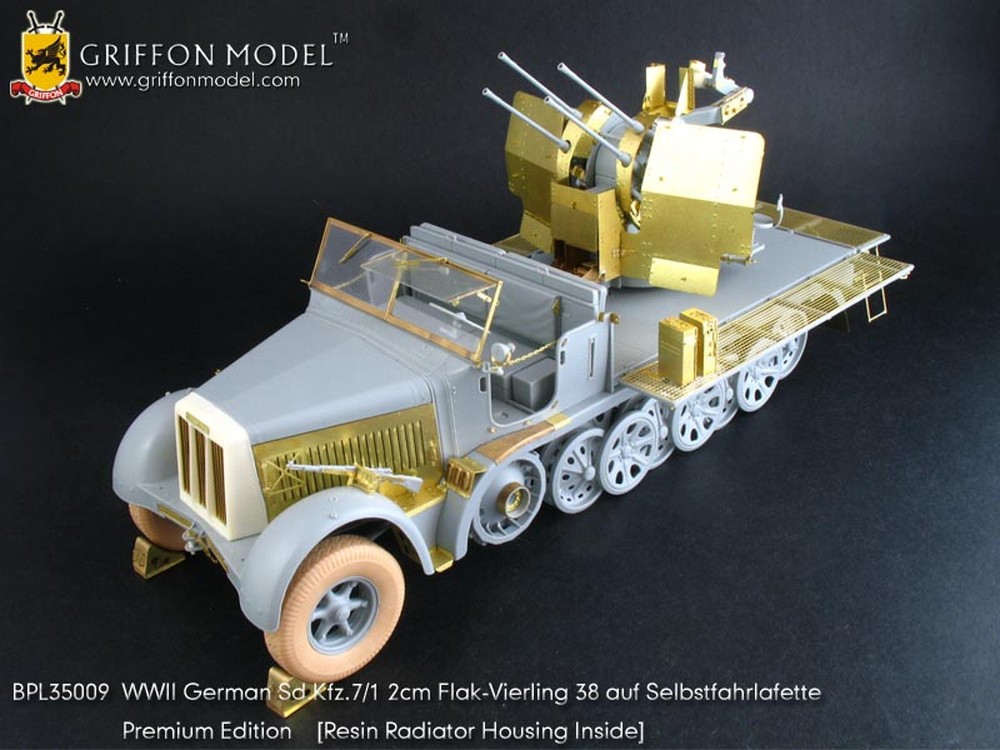 1/35WW.IIɥķSd.Kfz.7/12cmϢжˤ8tϡեȥåѥå󥰥ѡ