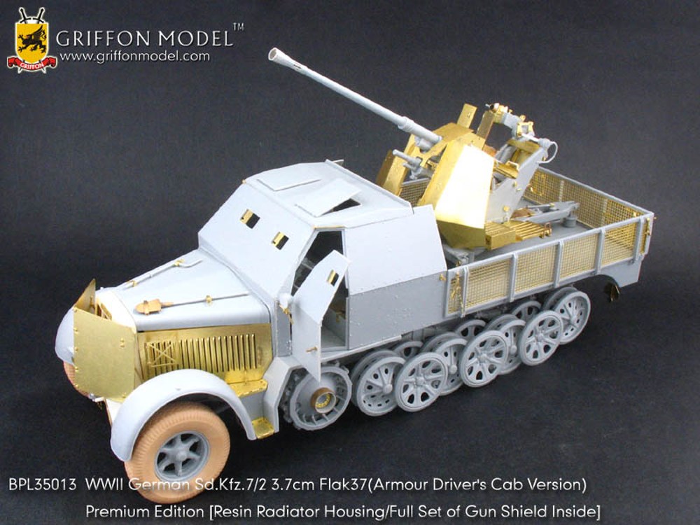 1/35WW.IIɥķSd.Kfz.7/28tϡեȥå3.7cmFlak37жˤܷѥå󥰥ѡ - ɥĤ