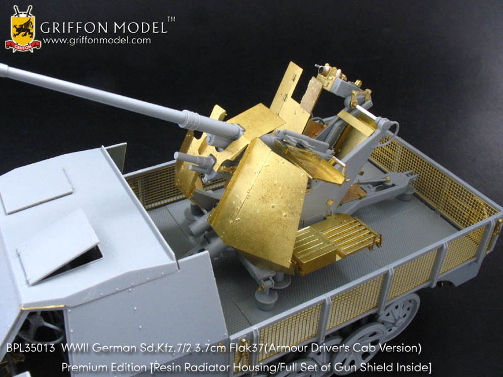 1/35WW.IIɥķSd.Kfz.7/28tϡեȥå3.7cmFlak37жˤܷѥå󥰥ѡ - ɥĤ