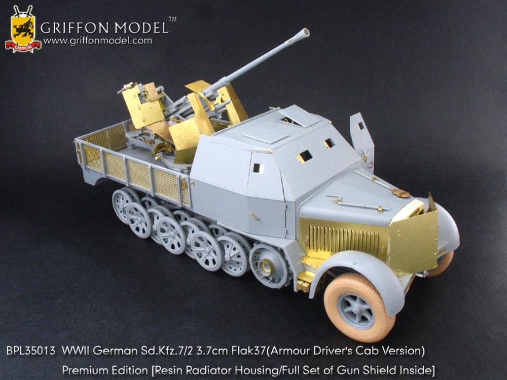 1/35WW.IIɥķSd.Kfz.7/28tϡեȥå3.7cmFlak37жˤܷѥå󥰥ѡ